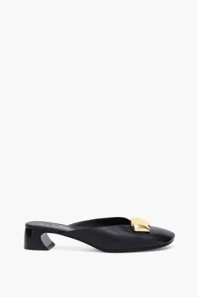 Naturalizer Darry Lug Sole Loafers ID Mule with Hardware