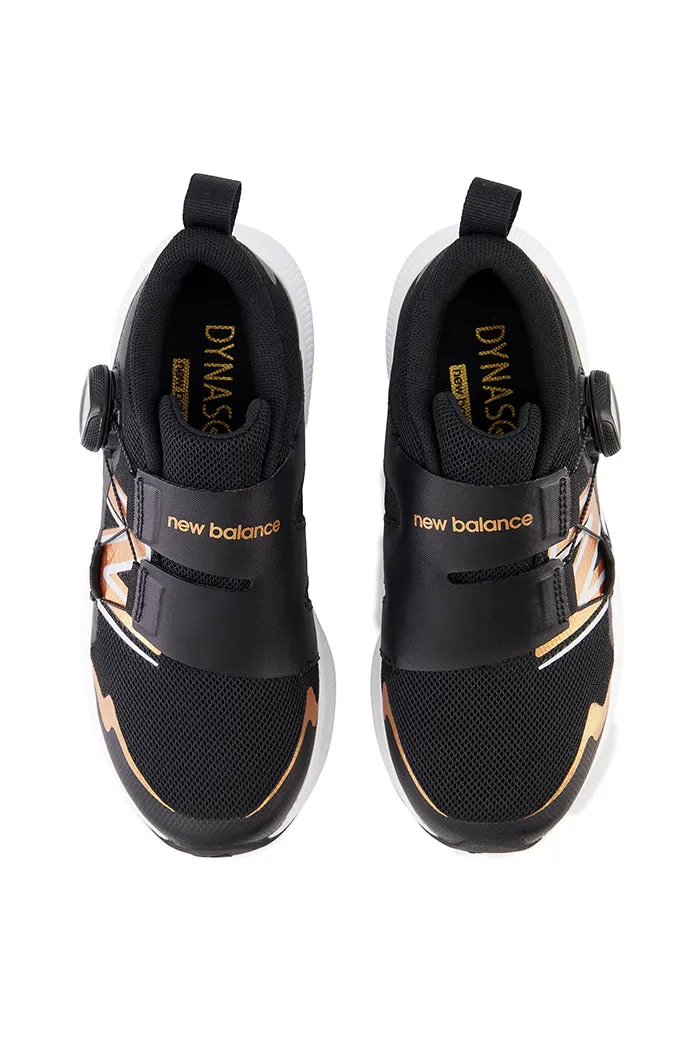 New Balance Little Kids DynaSoft Reveal v4 BOA in Black Do New Balance Stretch